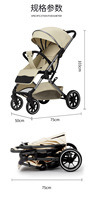 Poussette pliable pour bébé, cadre en acier inoxydable, inclinable, légère, amortissante, 4 roues, pour nouveau-né, utilisation quotidienne en extérieur
