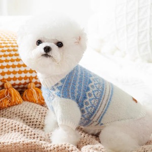 Pull pour chien Dalang, automne-hiver, épais et chaud, bleu kaki, motif géométrique, polyester, vêtements pour petits animaux de compagnie, pour Bichon Frise - Product Image 3