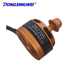 มอเตอร์ไร้แปรงถ่าน Dongxingwei รุ่น Dx2205 Kv2600 สำหรับโดรน เครื่องบินบังคับวิทยุ ยานยนต์ไฟฟ้า และหุ่นยนต์ - Product Image 5