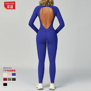 ดิสโก้ สปอร์ตชุดบอดี้สูทโยคะสำหรับผู้หญิงคอวีลึกแขนยาวกระชับพอดีหลังเว้าชุดกีฬา ELT9319 - Product Image 1