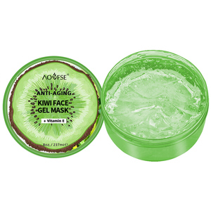 <span class=keywords><strong>Beauty</strong></span> All Skin Care Produkt beruhigt empfindliche Haut Hydro Gel Maske feuchtigkeit spendende feuchtigkeit spendende Facelift ing Maske Gel - Product Image 1