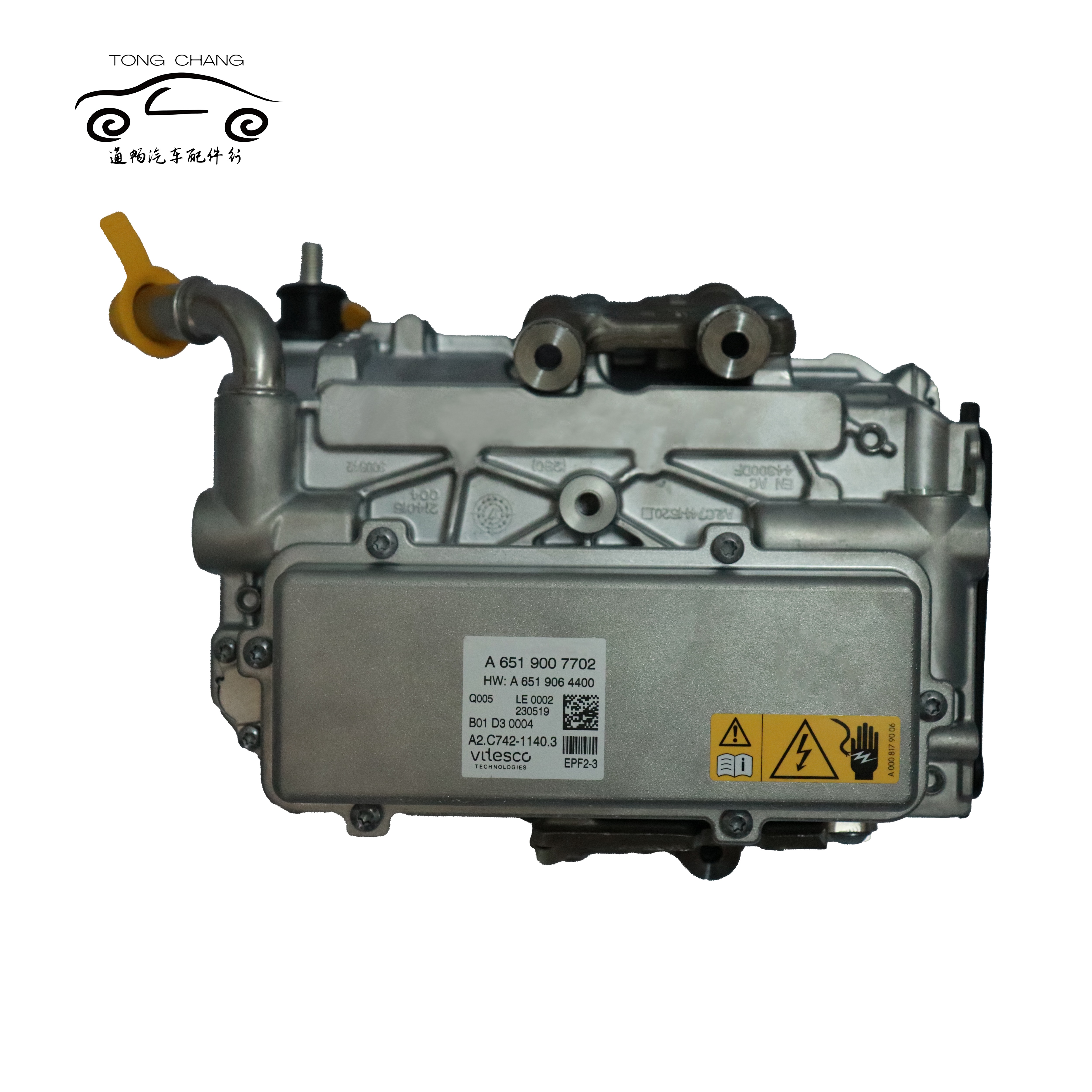 メルセデスベンツS400W222用ハイブリッドインバーター