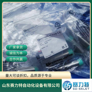 Pepperl+Fuchs Inductive <b>Sensor</b> NJ8-18GM50-E2-V1 Metal Proximity <b>Switch</b> For Industrial Control - Product Image 5