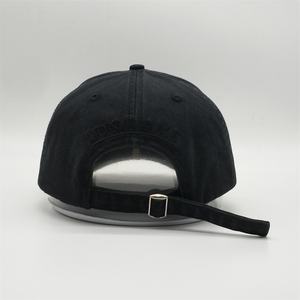 Custom Hight Quality 5 Panel Black Cotton Twill Worn Out <strong>Distressed</strong> Baseball <strong>Caps</strong> Dad Hat With Long Strap - Product Image 4