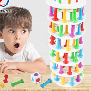 Sản Phẩm Mới Gia Đình Bên Hoạt Động Trò Chơi Nhựa Cân Bằng Thách Thức Tháp Đóng Mở Đồ Chơi - Product Image 2