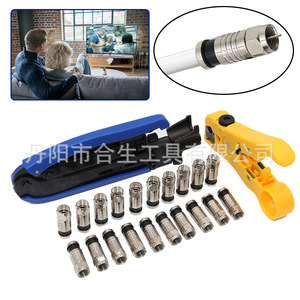 Mr Drill <b>Wire</b> <b>Stripper</b> Crimping Pliers F Head Set Industrial Grade Stainless Steel Nickel Plated For RG59 6 Coaxial Cable - Product Image 5