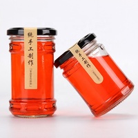 200ml 240ml 280ml rond vide verre Pot De miel en vrac Frascos De Vidrio Para Mermeladas petit Pot en verre bonbons confiture bocal De mise en conserve