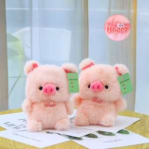 Nuevo juguete de peluche de conejo de cerdo Animal del <span class=keywords><strong>bosque</strong></span> de 8 pulgadas lindo elefante y oso juguete de peluche regalo de cumpleaños - Product Image 5