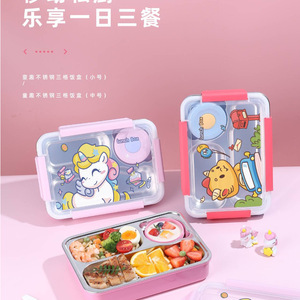 กล่องข้าวเด็กการ์ตูน S30408 สแตนเลสแบบแบ่งช่องพร้อมชามซุปสำหรับเด็กนักเรียน - Product Image 2