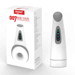 Saugen Vibration Heizung Aussprache Flugzeug Tasse männliche Masturbation Gerät Pumpen Übung Spaß - Product Image 2