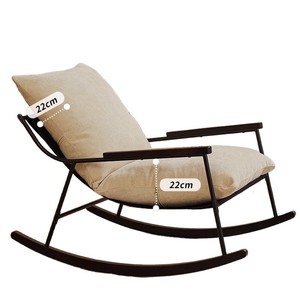 Rocking Chair Living Room Chair 22cm Thick Seat Cushion Foam Filling Courtyard Balcony Use - Product Image 5