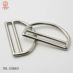 Heavy duty bag hardware 50mm metal wire ladder d ring for strap and webbing