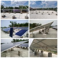 Support de bloc de béton pour modules photovoltaïques de grande puissance, système de montage au sol à grande échelle pour panneaux solaires, système de montage au sol pour ferme solaire
