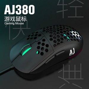 Ajazz Aj380 Wired Gaming <b>Mouse</b> 6 Buttons RGB Lighting Ergonomic Symmetrical Design Optical USB Programmable - Product Image 1