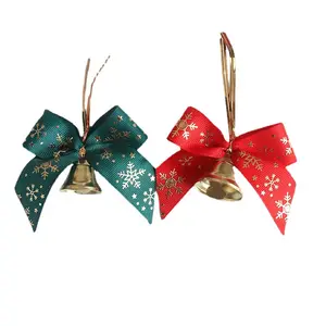 ブロンズ印刷リボンDIY装飾クリスマスベル弓