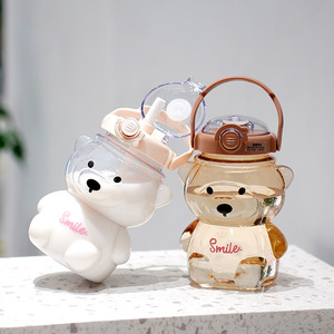 Botol Minum Beruang Lucu Kawaii dengan Sedotan & Tali, Portabel Anti Bocor untuk Olahraga, Perjalanan, Berkemah, Cangkir Minum Anak - Product Image 4