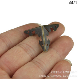 <b>Corner</b> <b>Protector</b> 23mm Antique Brass For Wooden Box Decorations Durable New Chinese Style BB71 78 - Product Image 4