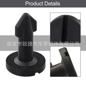 Clip de fixation en nylon plastique pour base de vis de couvercle de moteur Honda Acura 91501 SS8 A01 91601 SS8 A01 pour réparation - Product Image 3