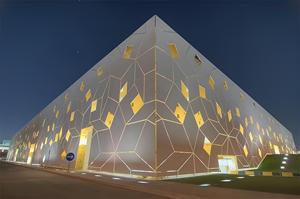 Panneau de mur-rideau en aluminium, surface miroir, contemporain, revêtement de façade 3D, anti-corrosion, décoration extérieure de bâtiment - Product Image 4