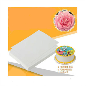 <span class=keywords><strong>Prix</strong></span> usine comestibles feuilles de glaçage imprimer papiers de sucre papier comestible papier gaufrette comestible pour <span class=keywords><strong>gâteau</strong></span> ou <span class=keywords><strong>d</strong></span>écoration alimentaire 50 feuilles/sac - Product Image 2