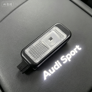 Nouvelles feux de bienvenue et de projection à 4 anneaux Audi A3/A4/A5/A7/Q2/Q3/<span class=keywords><strong>Q5</strong></span>/Q7/Q8 RS pour rétrofit au sol 12V 72W - Product Image 4