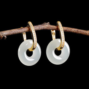 Boucles d'oreilles en jade blanc Hetian naturel, forme donut, incrustation en argent S925, bijoux féminins simples et élégants, certificat d'évaluation D913 - Product Image 1