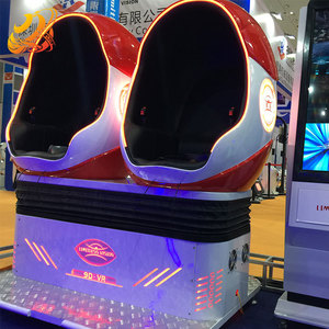 Interior simulador máquina <span class=keywords><strong>de</strong></span> 2 asientos silla huevo vr gafas <span class=keywords><strong>de</strong></span> realidad virtual 9d <span class=keywords><strong>cine</strong></span> - Product Image 3