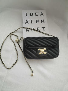 New Fashion Women's Messenger <b>Bag</b> PU Material Waterproof Strapless Button Cover Quilted Chain High-End Niche <b>20L</b> Capacity All - Product Image 3