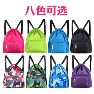 Jiehu Swim <b>Bag</b> Dry <b>Wet</b> Separation Waterproof Polyester Camouflage For Children And Adults - Product Image 4