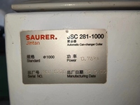 Cartes Saurer JSC326 en bon état, machine à carder d'occasion/de seconde main pour les filières à filature annulaire et à filature OE à vendre