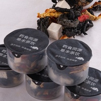 Teh Bunga Kaleng Kecil dengan Barley, Akar Kudzu, Ubi Cina, Daun Polygonatum, Daun Eucommia, Goji Berry 15g Penyimpanan Sejuk dan Kering