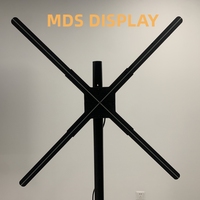 Mds дисплей Заводская оптовая продажа, Управление приложениями, 3D Голограмма, вентилятор, Голографическая голограмма, 3D-дисплей, голографический вентилятор