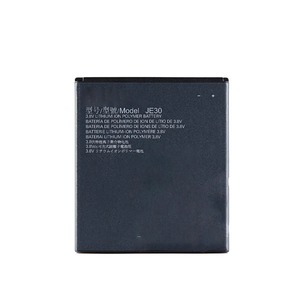 JE30 3000mAh Replacement <b>Battery</b> for Moto G7 Play CE RoHS Wholesale Bulk High Capacity Grade a Stock 12-Month Warranty - Product Image 2