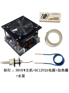 Máquina de Calentamiento por Inducción de Alta Frecuencia ZVS de 3000W, Horno de Alta Potencia para Templado a Media Frecuencia, Temperatura Nominal de 800-900°C - Product Image 4