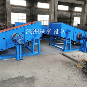 Khoáng sản rung màn hình thiết bị đá rung Grizzly <span class=keywords><strong>Feeder</strong></span> máy rung màn hình - Product Image 2