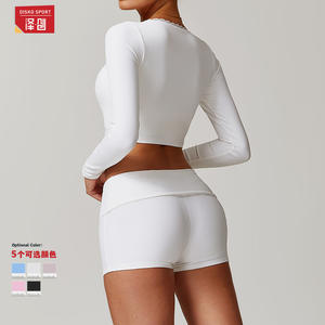 Haut de yoga côtelé à manches longues pour femme Disko Sport, respirant, séchage rapide, vêtements de sport blancs - Product Image 1