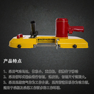 JQD-8/1000 Pneumatic Wire Saw 500*550*190mm For Steel Cutting Construction Use - Product Image 5