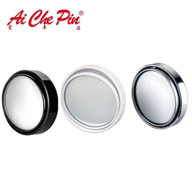 ACP-031 Car Bicycle Mini Round Black Blind Spot Mirror Back View Adjustable Reverse Assist Mirror
