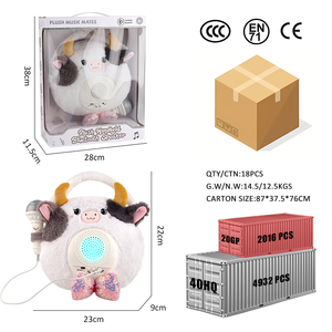 Jouet électronique sonore en peluche pour enfants Zhorya, jouet en peluche musical doux, koala, sac à main Bluetooth avec microphone - Product Image 6