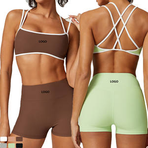 Женский ребристый комплект из 2 предметов - Product Image 1