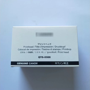 Cabezal de Impresión Original Nuevo para Canon MX720 MX721 MX722 MX725 MX726 MX728 <span class=keywords><strong>MX920</strong></span> MX922 MX925 MX928 IX6780, Cabezal de Impresión QY6-0086 - Product Image 4