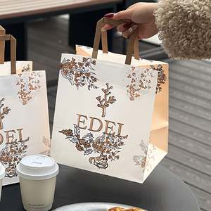 ถุงกระดาษคราฟท์สีน้ำตาลแบบกำหนดเอง เป็นมิตรกับสิ่งแวดล้อม ย่อยสลายได้ สำหรับกาแฟ นม ชา เครื่องดื่ม บรรจุภัณฑ์แบบพกพาสำหรับซื้อกลับบ้าน - Product Image 5