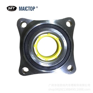 Conjunto De Buje De Rueda Bánh Xe Trung Tâm Kit Nhật Bản Xe Trung Tâm Lắp Ráp Mang Cho Fj Cruiser 4Runner OEM 43570 60010 90369-T0003 - Product Image 3