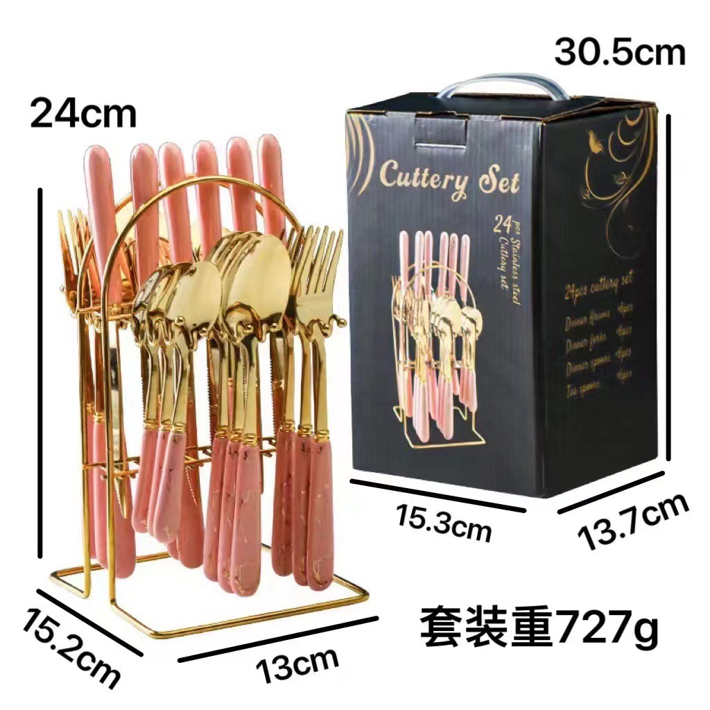 Set 24 piezas oro rosa