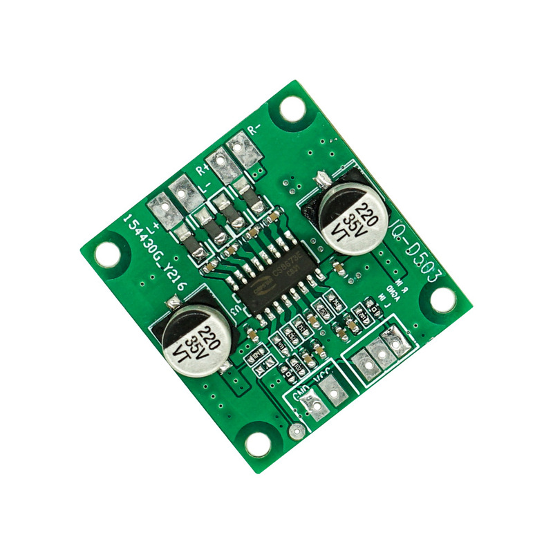 JQ 2 40W Power Digital Amplifier