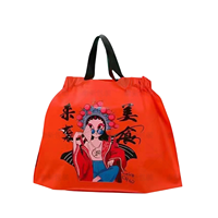 Sac fourre-tout réutilisable en PE avec cordon de serrage, imprimé style chinois chic, qualité alimentaire, écologique, pour plats à emporter, grande capacité, portable