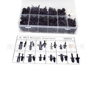 Assortiment de 690 attaches He12 universelles pour panneaux de carrosserie automobile, pour réparation et remplacement - Product Image 3