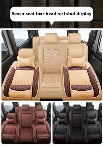 <span class=keywords><strong>Fundas</strong></span> de Asiento de Coche de Piel Beige de Alta Calidad Juego Completo para Siete Plazas Tamaño Universal para Todas las Furgonetas y Coches con Protección Envolvente Delantera - Product Image 4