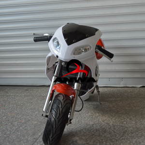 Moto de poche classique pour enfants, ebike, <span class=keywords><strong>prix</strong></span> 50cc, populaire - Product Image 4