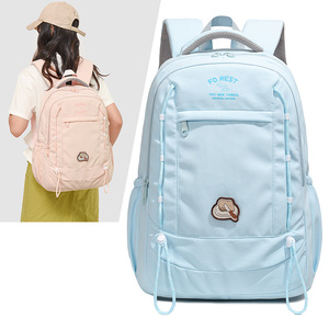 Mochila Oxford Impermeable Ligera de Gran Capacidad, Diseño Multifuncional, Estilo Moderno y Personalizado para Deportes al Aire Libre y Viajes - Product Image 1